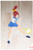 Sousai Shoujo Teien Club Manager & Sporting Goods 1/10 Plastic Model