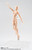 S.H.Figuarts Body-chan DX SET (Pale Orange Color Ver.) Action Figure S.H.Figuarts Body-chan DX SET (Pale Orange Color Ver.) Action Figure