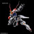 MG 1/100 EXPANSION PARTS SET for GUNDAM BARBATOS LUPUS Plastic Model ( MAR 2026 )