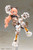 Frame Arms Girl Durga I [CAT ARMOR Ver. -Calico-] Plastic Model