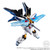 Mobile Suit Gundam G Frame FA Strike Freedom Gundam Option Parts Set (Shokugan)