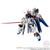 Mobile Suit Gundam G Frame FA Strike Freedom Gundam Option Parts Set (Shokugan)