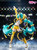 Hatsune Miku 17th Anniversary Ver. 1/7 Scale Figure