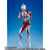 S.H.Figuarts Shin Ultraman Special Edition Action Figure