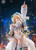 Rupee: Winter Shopper (GODDESS OF VICTORY: NIKKE) 1/7 Complete Figure