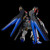 HG 1/144 STRIKE FREEDOM GUNDAM Type Ⅱ & WINGS OF LIGHT EFFECT SET Plastic Model ( APR 2026 )