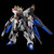 HG 1/144 STRIKE FREEDOM GUNDAM Type Ⅱ & WINGS OF LIGHT EFFECT SET Plastic Model ( APR 2026 )