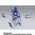 METAL BUILD HI-NU GUNDAM [METAL BUILD EXPO] Action Figure