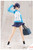 Sousai Shoujo Teien Rui Saotome [Touou High School Tracksuit] 1/10 Plastic Model