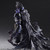 DC Comics VARIANT Play Arts Kai Batman: Rogues Gallery Mr Freeze Action Figure