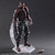 Final Fantasy VII Remake Play Arts Kai No.2 Barret Wallace Action Figure