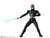 S.H.Figuarts (Shinkocchou Seihou) Kamen Rider Black RX Action Figure