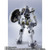 METAL ROBOT SPIRITS SIDE MS Xavier's Gyan Hakuji-Packs Action Figure