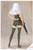 Sousai Shoujo Teien Training WOLF 1/10 Plastic Model