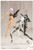 Sousai Shoujo Teien Training WOLF 1/10 Plastic Model