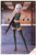 Sousai Shoujo Teien Training WOLF 1/10 Plastic Model