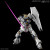 PG 1/60 Unleashed Nu Gundam Plastic Model