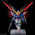 MGSD Destiny Gundam Plastic Model
