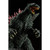 Cho-Gekizo Series Godzilla 2000 Cho-Gekizo Series Godzilla 2000