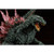 Cho-Gekizo Series Godzilla 2000 Cho-Gekizo Series Godzilla 2000