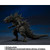 S.H.MonsterArts Godzilla (2023) -Odo Island- Action Figure