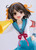 POP UP PARADE Haruhi Suzumiya L Size (The Melancholy of Haruhi Suzumiya) Complete Figure