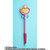 PROPLICA Magic Wand (Creamy Mami, the Magic Angel)