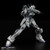 RG 1/144 FORCE IMPULSE GUNDAM DEACTIVE MODE Plastic Model ( AUG 2026 )