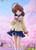 POP UP PARADE Nagisa Furukawa L Size (CLANNAD) Complete Figure