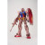 GUNDAM FIX FIGURATION METAL COMPOSITE CLOT RX-78-2 GUNDAM Ver.SILK ROYALE