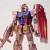 GUNDAM FIX FIGURATION METAL COMPOSITE CLOT RX-78-2 GUNDAM Ver.SILK ROYALE