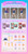 S.H.Figuarts Kanzaki Mitsuki & Kitaoji Sakura & Ichinose Kaede  (Winter School Uniform Ver.) Select Set