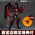 Revoltech Amazing Yamaguchi Hellbat Action Figure [with Bonus]