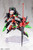 Megami Device BULLET KNIGHTS EXORCIST HELL BLAZE 1/1  Plastic Model