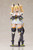 GRANDE SCALE Gene Stellatears Version (Phantasy Star Online 2 es) Plastic Model