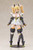 GRANDE SCALE Gene Stellatears Version (Phantasy Star Online 2 es) Plastic Model