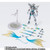 S.H.Figuarts SAM -Spring Missive- (Honkai: Star Rail) Action Figure