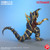 Large Monster Series ULTRA NEW GENERATION Super C.O.V. Complete Figure