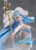 Azura (White Songstress) (Fire Emblem) 1/7 Complete Figure