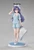 Yuuka (Pajamas) (Blue Archive) 1/7 Complete Figure