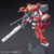 HGBF 1/144 Ez-SR Fox Hound Plastic Model