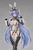 Hyper Body New Jersey (April Fools' Ver.) (Azur Lane) Action Figure