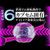 DX Code Phone & Sound Punish Capsem Set (Kamen Rider Zeztz)