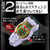 DX Code Phone & Sound Punish Capsem Set (Kamen Rider Zeztz)