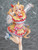 Fusaichi Pandora (Umamusume: Pretty Derby) 1/7 Complete Figure