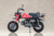 Megami Device PUNI MOFU Racing Mao with Honda Z50J-1 Monkey  Plastic Model