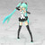 Frame Arms Girl GRANDE SCALE Frame Music Girl Hatsune Miku Plastic Model