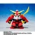 GANSO SD GUNDAM WORLD Musha Gundam Plastic Model