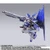 METAL BUILD Hi-nu Gundam HWS Option Set