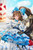 Eyjafjalla the Hvit Aska: A Picnic Before A Long Trip Ver. (Arknights)1/7 Complete Figure